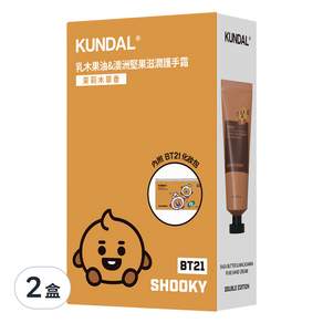 KUNDAL 昆黛爾 BT21 護手霜 茉莉木草香 2入, 100ml, 2組