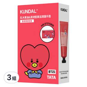 KUNDAL 昆黛爾 BT21 護手霜 香甜蜜桃香 2入, 100ml, 3組