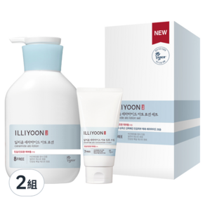 ILLIYOON 一理潤 神經醯胺身體乳液 528ml +集中護理霜 150ml, 2組