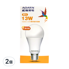 ADATA 威剛 LED 13W球泡燈 AL-BUA60C4-13W30 60*124mm, 黃光 燈泡色, 2個