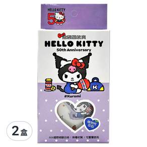 Hello Kitty 三麗鷗造型驅蚊夾 酷洛米 50週年款 直徑4.3~5.4cm, 2盒