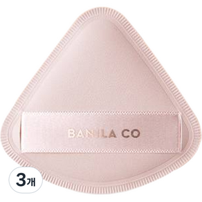 BANILA CO Power Fit貼合粉撲, 單色, 3個