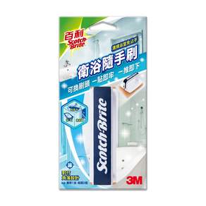 3M Scotch-Brite 百利 衛浴隨手刷 1柄2刷頭, 1組