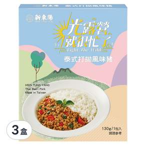 新東陽 泰式打拋風味豬, 130g, 3盒