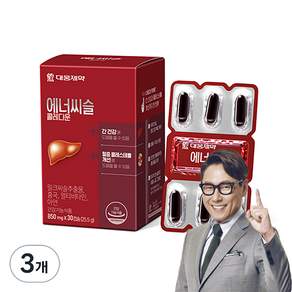 Daewoong 大熊製藥 奶薊紅麴複合膠囊, 30顆, 3盒