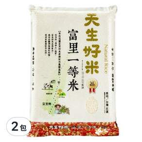 天生好米 富里一等米, 3kg, 2包