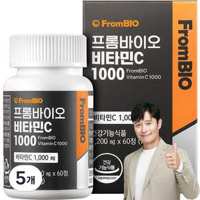 FromBIO 維他命C 1000補充錠 72g, 60顆, 5個