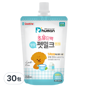 D'Human 寵物牛奶 強健關節款, 牛奶, 150ml, 30包