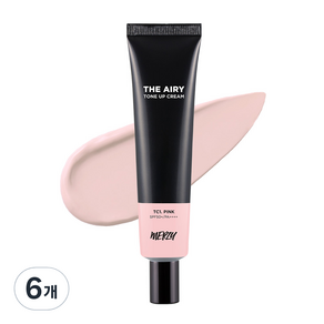 MERZY The Airy潤色隔離霜 SPF50 PA++, TC1 Pink Base, 40ml, 6條