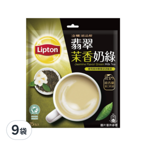 Lipton 立頓 絕品醇 翡翠茉香奶綠, 19g, 15包, 9袋