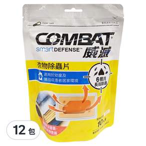 COMBAT 威滅 除蟲片 抽屜用 柑橘 10入, 12包