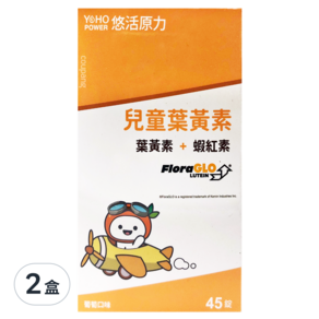 悠活原力 小悠活 兒童葉黃素咀嚼錠 4歲以上, 葡萄口味, 1g, 45顆, 2盒