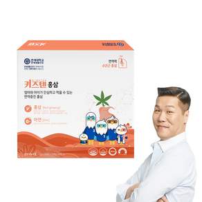 Kidsten 孩童紅蔘果凍條 30條入, 600g, 1盒