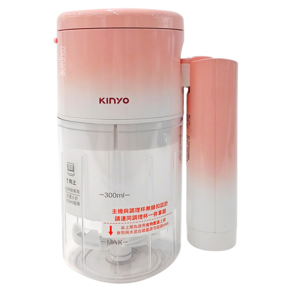 Kinyo 迷你無線多功能調理機 300ml 422g, JC-67