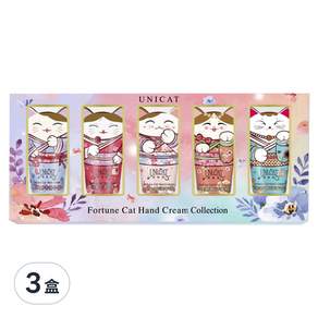 UNICAT 變臉貓 花香系列手霜禮盒5入組 40ml, 3盒