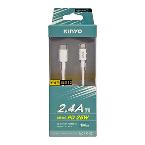 Kinyo 蘋果PD快充傳輸 17.5g, 1m, USB-NAC01, 1條