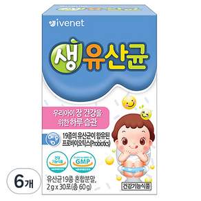 ivenet 艾唯倪 孩童乳酸菌粉包 30包入, 60g, 6盒