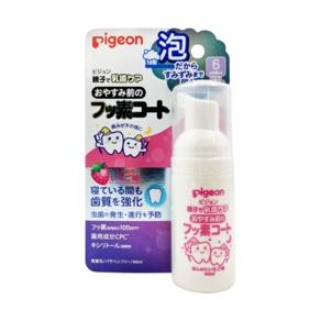 Pigeon 貝親 含氟防蛀塗層泡沫 6個月以上 草莓, 40g, 1瓶