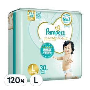 Pampers 幫寶適 台灣公司貨 日本原裝 一級幫紙尿褲/尿布, 黏貼型, L, 9-14kg, 120片
