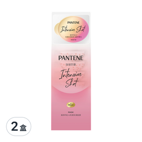 PANTENE 潘婷 爆水精華系列 Pro-V高濃保濕爆水膠囊髮膜 強韌防斷 8個, 96ml, 2盒