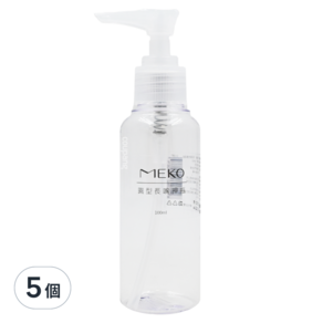 MEKO 圓形長嘴押瓶 100ml, 5個