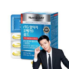 NutriD-Day rTG OMEGA3 PTP膠囊, 30顆, 1盒