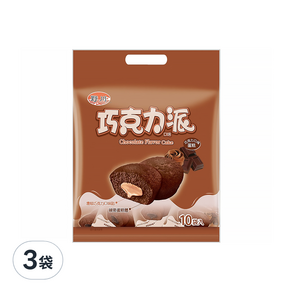 旺旺 野川巧克力派 10入, 190g, 3袋