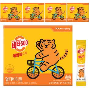 Kwangdong Vita500 日常維他命粉隨身包, 140g, 5盒