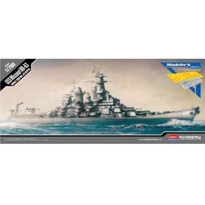 ACADEMY PLASTIC MODEL 1:700 BB-63美軍密蘇里號戰艦模型, 1個