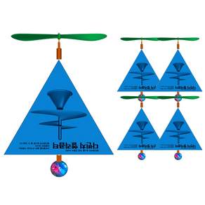 科學新款LED達芬奇直升機5座橡膠動力機, 1組