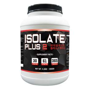 PROTEIN SHOP Isolate Plus 2 WPH乳清蛋白粉, 4kg, 1罐