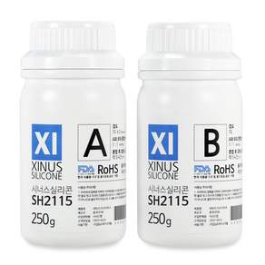XINUS 模具矽膠硬度 15 SH2115 250g, SH2115（硬度15）