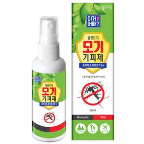 ATO Safe 怎麼樣？ Antimite Mosquito Repellent, 60毫升, 1個