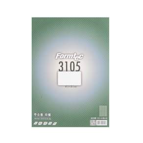 Formtec 63.5 x 38.1 mm 20 張 LQ-3105 地址的計算機化標籤, 21格, 1個