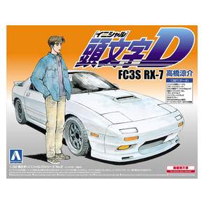 AOSHIMA 塑料模型 1/32 FC3S RX-7 高橋良介 00897, 1個