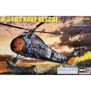 小號手 1/48 H-34 美國海軍救援塑料模型 TRU64102, 1個
