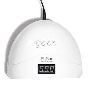 NailBlossom SUN UV 美甲燈 48W, 1個, 白色的