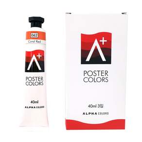 ALPHA COLORS 海報顏色 A+ 062 珊瑚紅, 40毫升, 1 種顏色