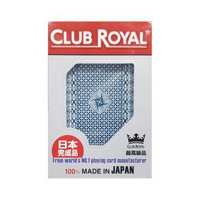 CLUB ROYAL 王牌, 混色