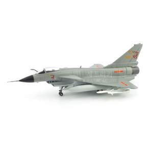 Air Force 1青斗J-10多功能戰鬥機壓鑄 1/72 AFO968463GY, 灰色的