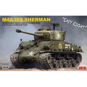 RFM 5028 1/35 M4A3E8 Sherman Easy8 塑料模型 + 可連接軌道, 1套