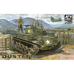 AFV 俱樂部 1:35 美國M42A1 Duster Late Type 越戰塑料模型坦克 35042, 1個