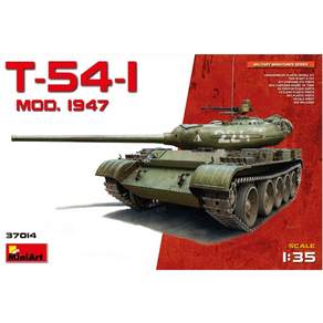 Miniart 1:35 T-54-1 蘇聯坦克塑料模型 37014, 1個