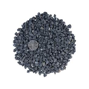 Hwabunworld Better Black Gravel No. 0 5kg, 1包