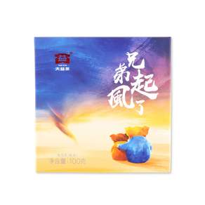 TAETEA 大益茶 兄弟起風了普洱茶禮盒, 100g, 1盒