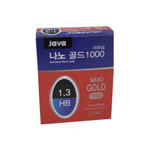 JAVAPEN Nano Gold Sharp Lead HB, 1.3mm, 12個