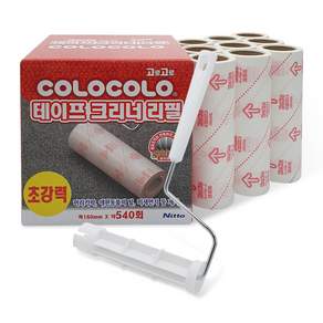 COLO COLO 力膠帶清潔劑補充裝 9p + 軸手柄套組, 1套