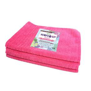 AZALEA 超細纖維圍巾粉紅色 40 x 60cm, 4個