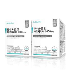 Dr.Elizabeth's 藤黃果錠 1000mg, 120顆, 2盒