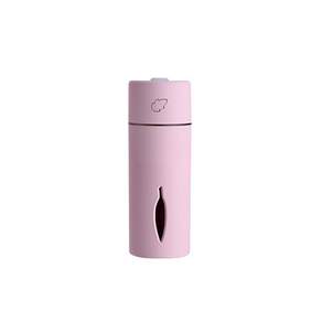 batones 迷你USB超聲波汽車用加濕器 粉色, HM150